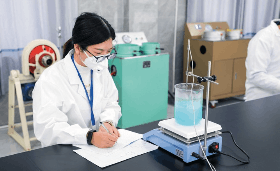 Innovation - About us page
